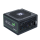 Zasilacz Chieftec ECO 500W